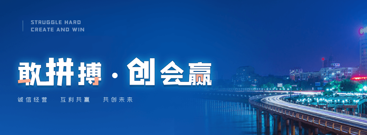 陇南正规的城管岗亭公司